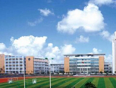 重慶北部新區職業學校