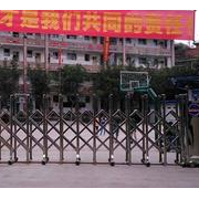 自貢市旭江職業技術學校