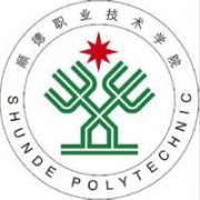 順德職業(yè)技術學院