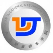 大連職業技術學院