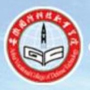 安徽國防科技職業學院