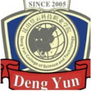 昆山登云科技職業學院