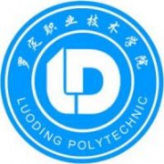 羅定職業技術學院
