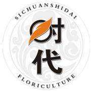 四川時代花木職業學校