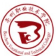 亳州職業技術學院