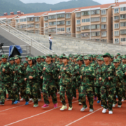 龍里縣中等職業學校