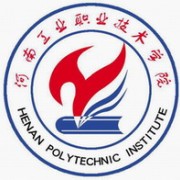 河南工業職業技術學院
