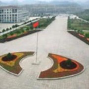 浙江長征職業技術學院