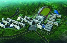 重慶市魚嘴職業高級中學
