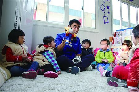 學習幼師專業有那些要求