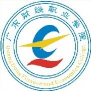 廣東財經職業學院