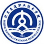 北京交通職業技術學院