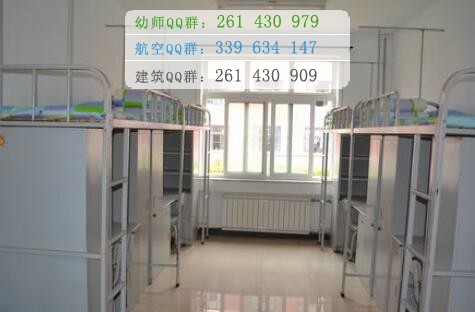 瀘州中等衛(wèi)生職業(yè)學校