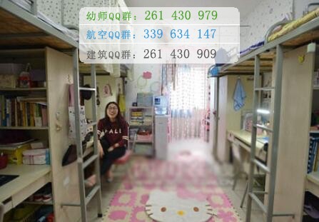 運城護(hù)理職業(yè)學(xué)院