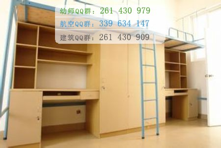 畢節地區幼兒師范學校宿舍條件