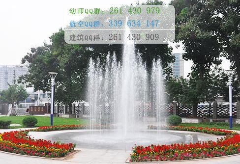 北京衛生職業學院
