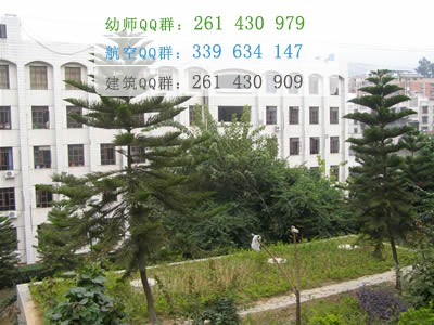 攀枝花市經貿旅游學校有哪些專業