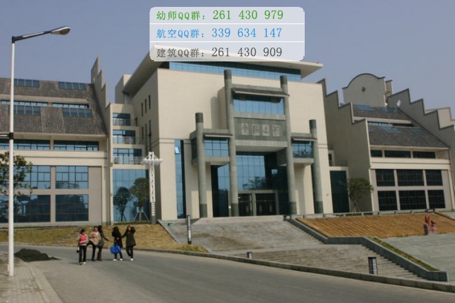 鄖陽師范高等專科學(xué)校招生辦聯(lián)系電話