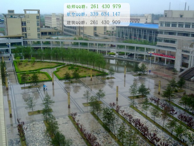 晉中師范高等?？茖W(xué)校網(wǎng)站網(wǎng)址
