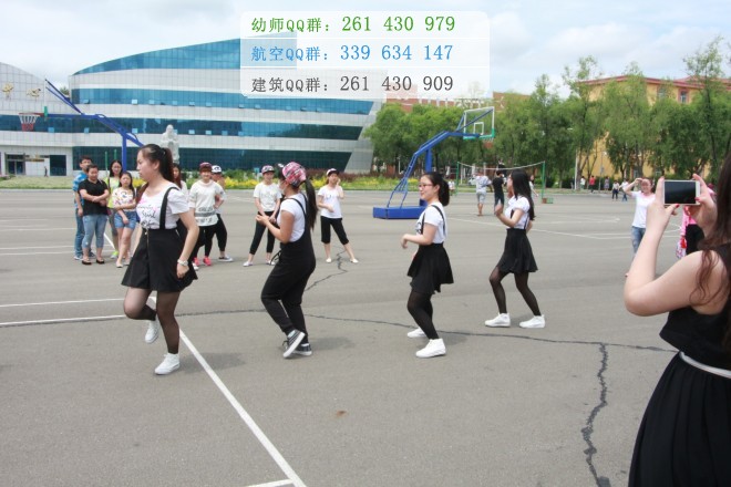 鶴崗師范高等專科學校網站網址