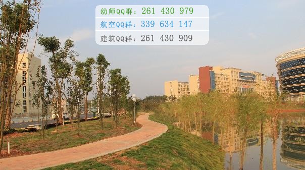 南昌師范高等專科學校網站網址