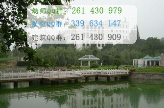 安徽師范大學網站網址