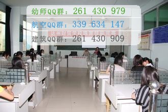 四川省達州財貿學校學費