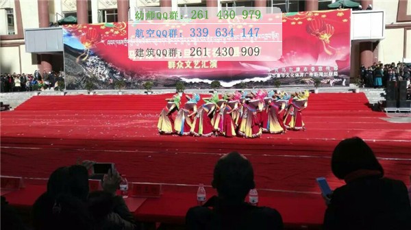 馬爾康民族師范學校2016年報名條件、招生對象