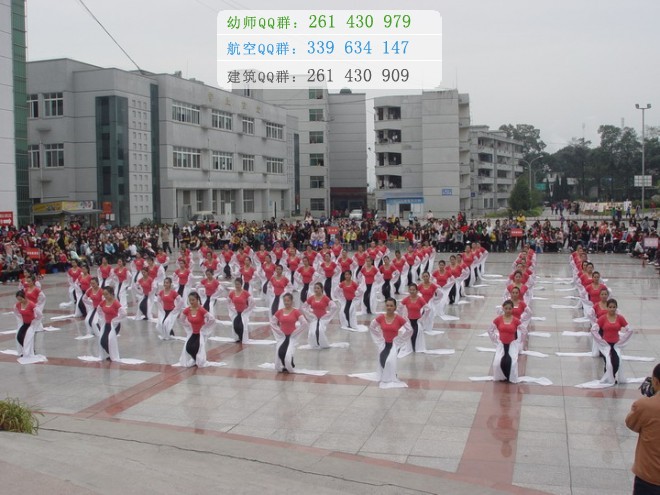 四川幼兒師范高等?？茖W校網站網址