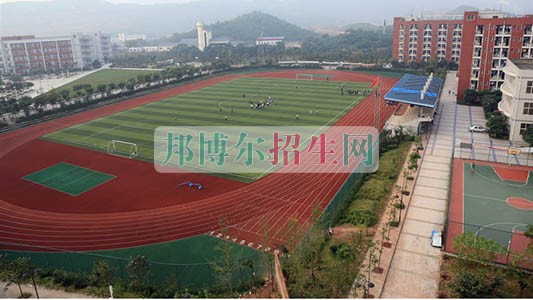 重慶市經貿中等專業學校2016年報名條件、招生對象