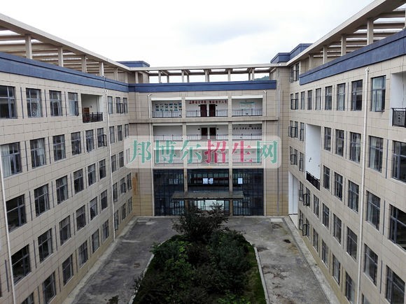 貴州商業高等專科學校學費