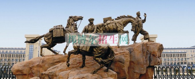 貴州商業(yè)高等?？茖W校招生辦聯(lián)系電話