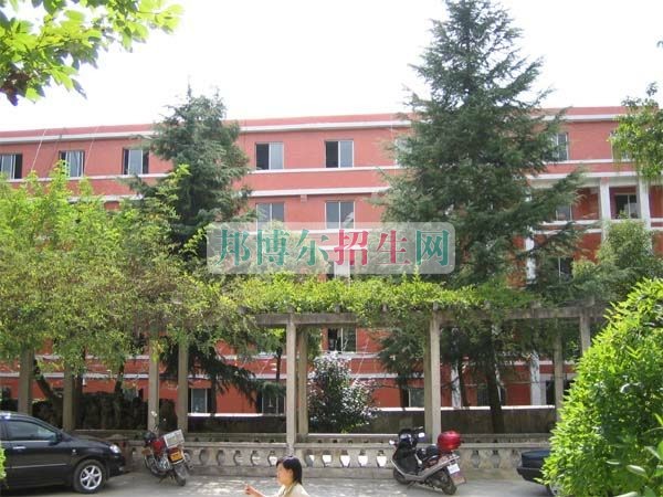 畢節地區財貿學校網站網址
