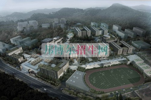 重慶建筑工程職業學院是幾專