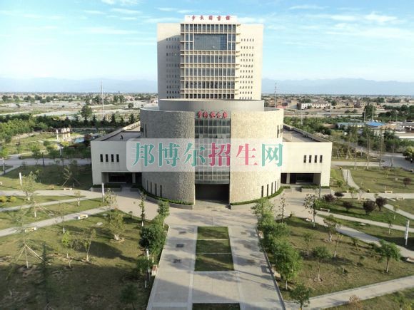 陜西國際商貿學院網站網址