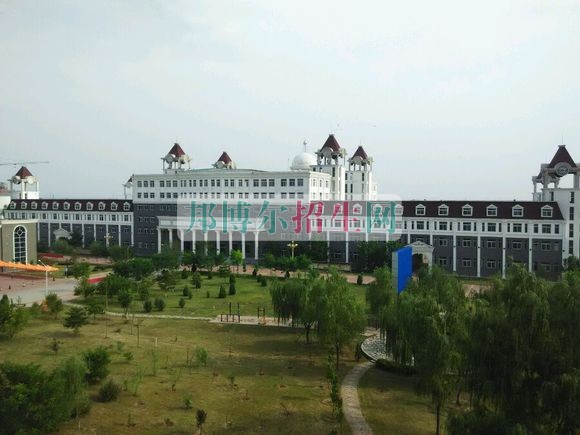 中北大學(xué)信息商務(wù)學(xué)院學(xué)費
