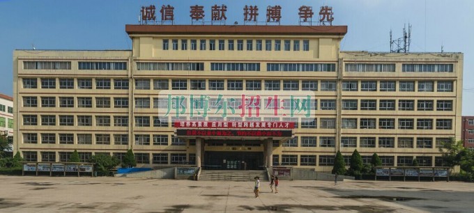 山西工商職業學院網站網址