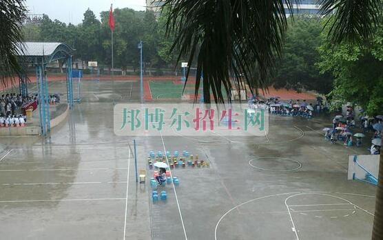 廣東省湛江衛生學校