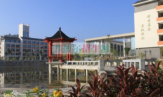 惠州衛生學校