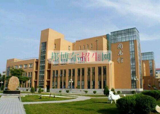 遼寧建筑職業學院招生辦聯系電話