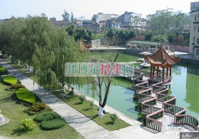 南寧衛生學校