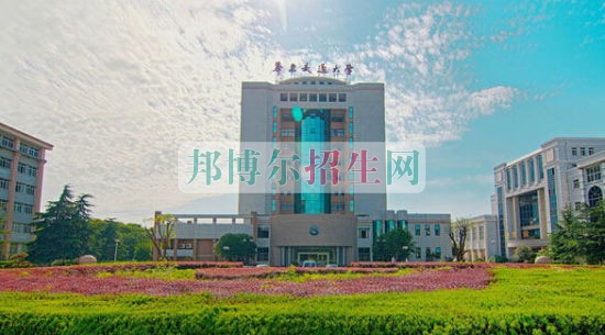 華東交通大學招生辦聯系電話