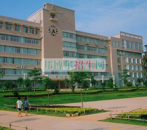 廣西經貿職業技術學院學費