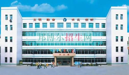 廣西國際商務職業技術學院網站網址