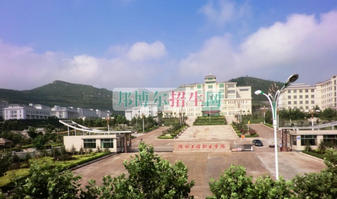 濰坊工程職業學院招生辦聯系電話