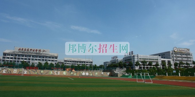 山東交通職業學院是幾專