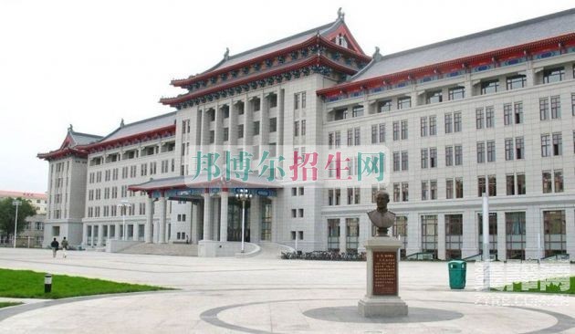 黑龍江農業經濟職業學院招生辦聯系電話