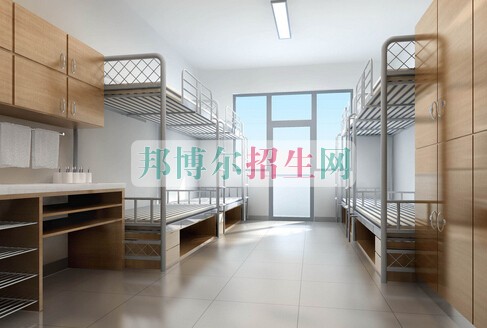 上海中醫藥大學
