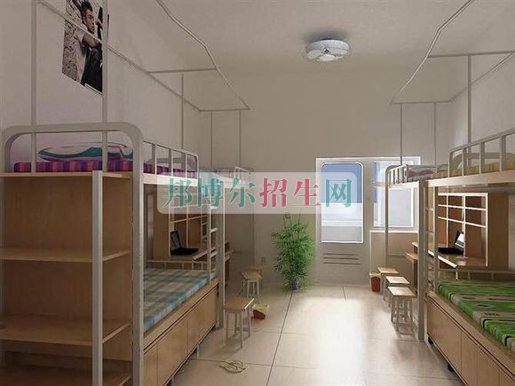 北京社會管理職業學院宿舍條件