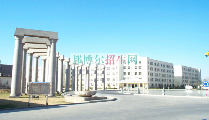 北京經濟技術職業學院網站網址